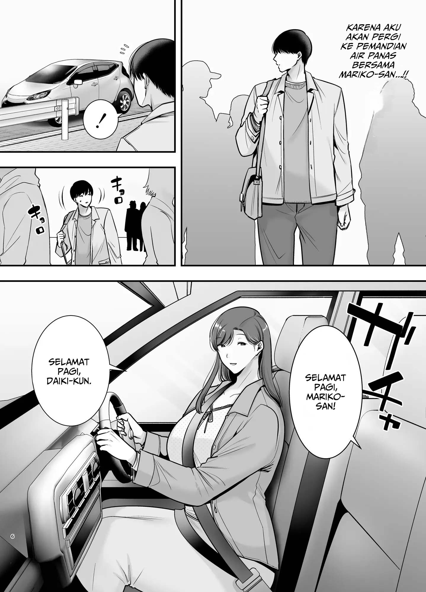 Mariko-san to Boku Baito-saki no Hitozuma to no Furin Kankei: Chapter chapter-3 - Page 6