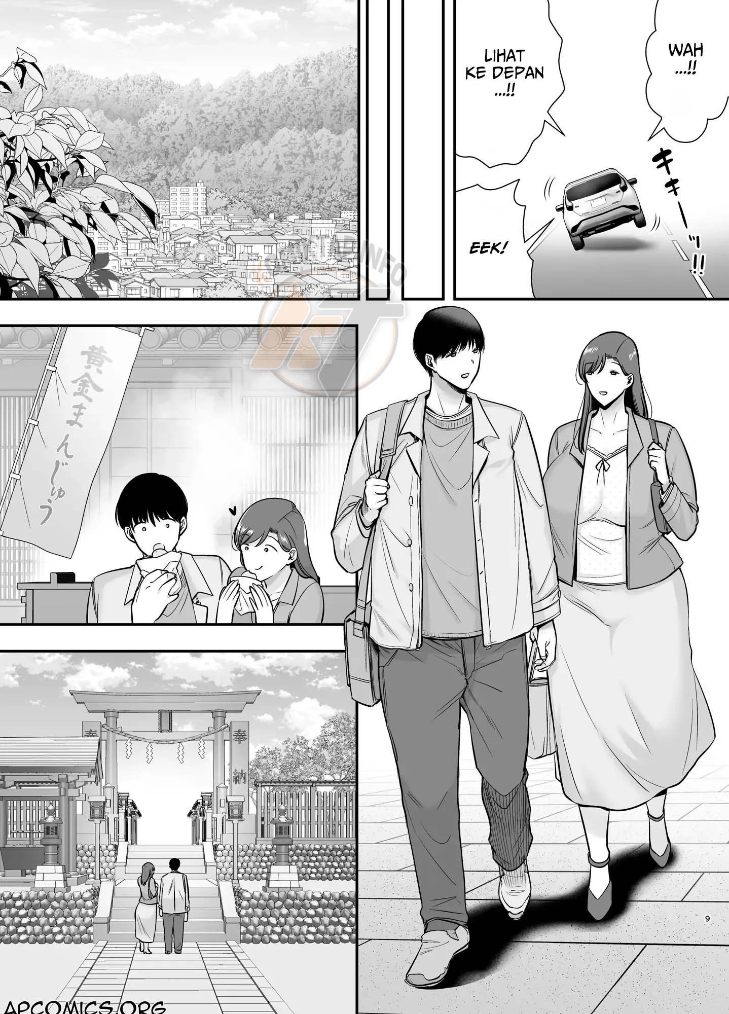 Mariko-san to Boku Baito-saki no Hitozuma to no Furin Kankei: Chapter chapter-3 - Page 9