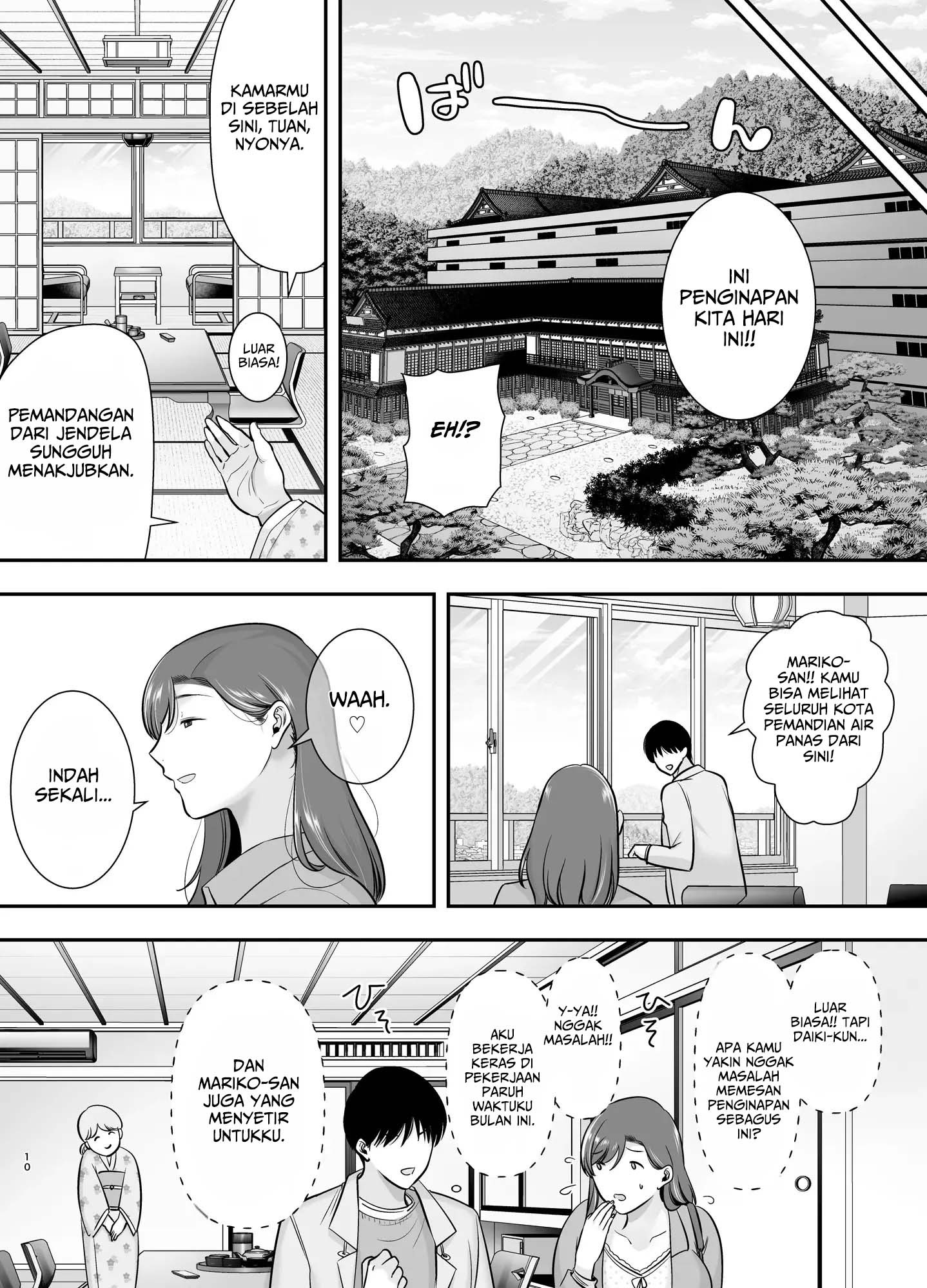 Mariko-san to Boku Baito-saki no Hitozuma to no Furin Kankei: Chapter chapter-3 - Page 10