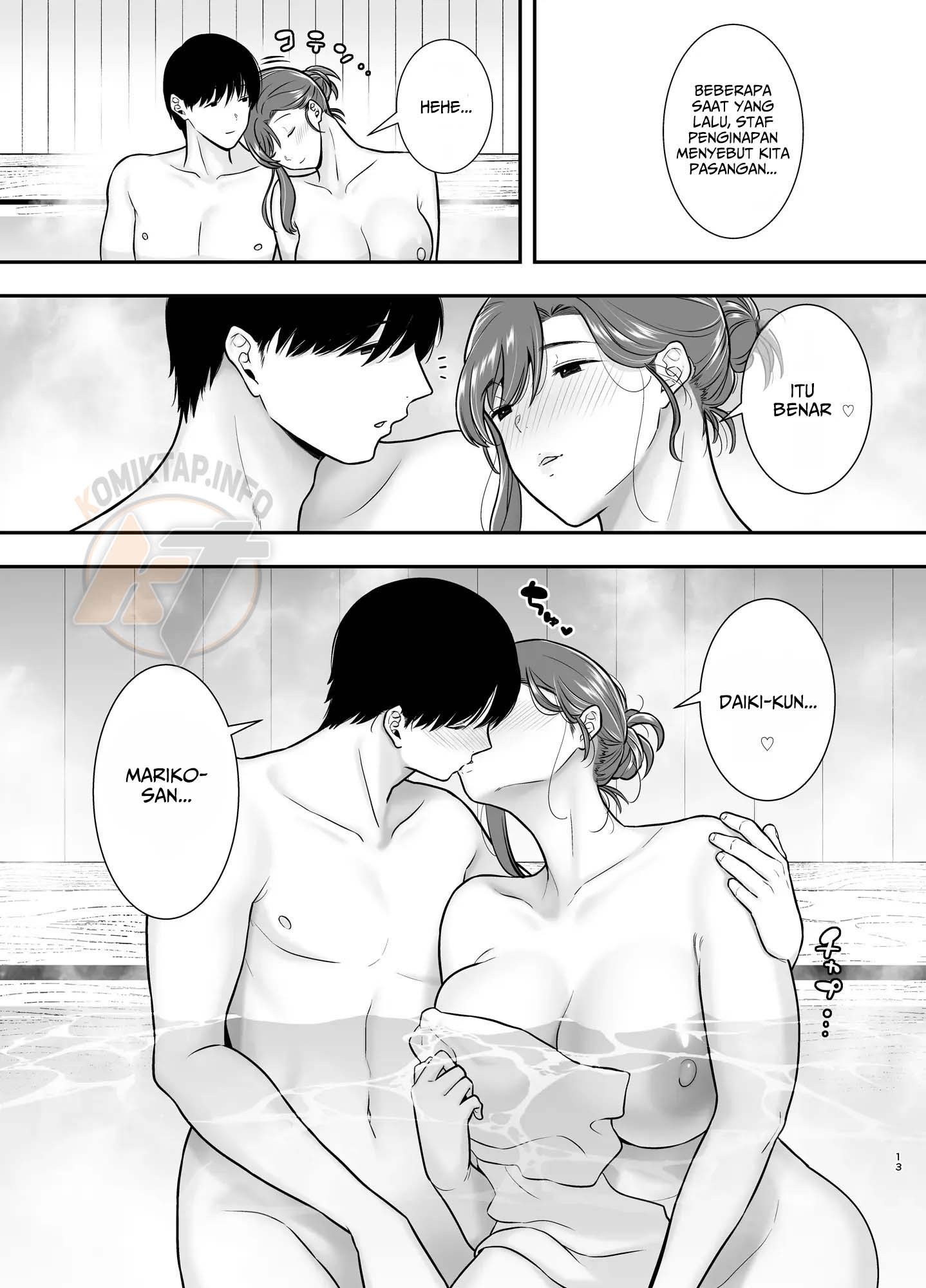 Mariko-san to Boku Baito-saki no Hitozuma to no Furin Kankei: Chapter chapter-3 - Page 13