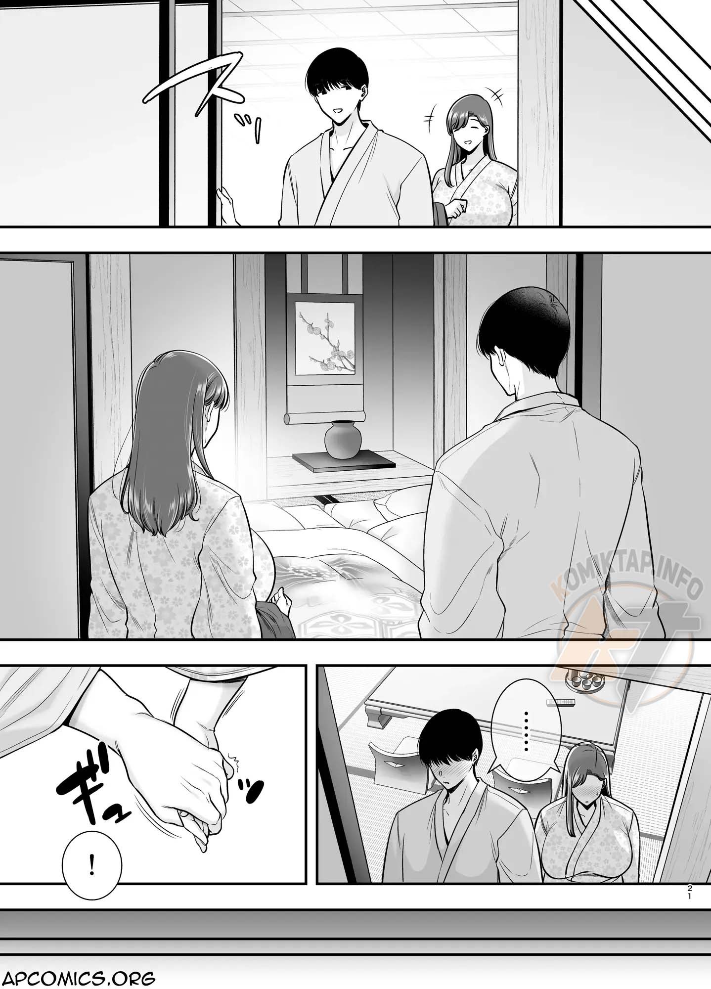 Mariko-san to Boku Baito-saki no Hitozuma to no Furin Kankei: Chapter chapter-3 - Page 21