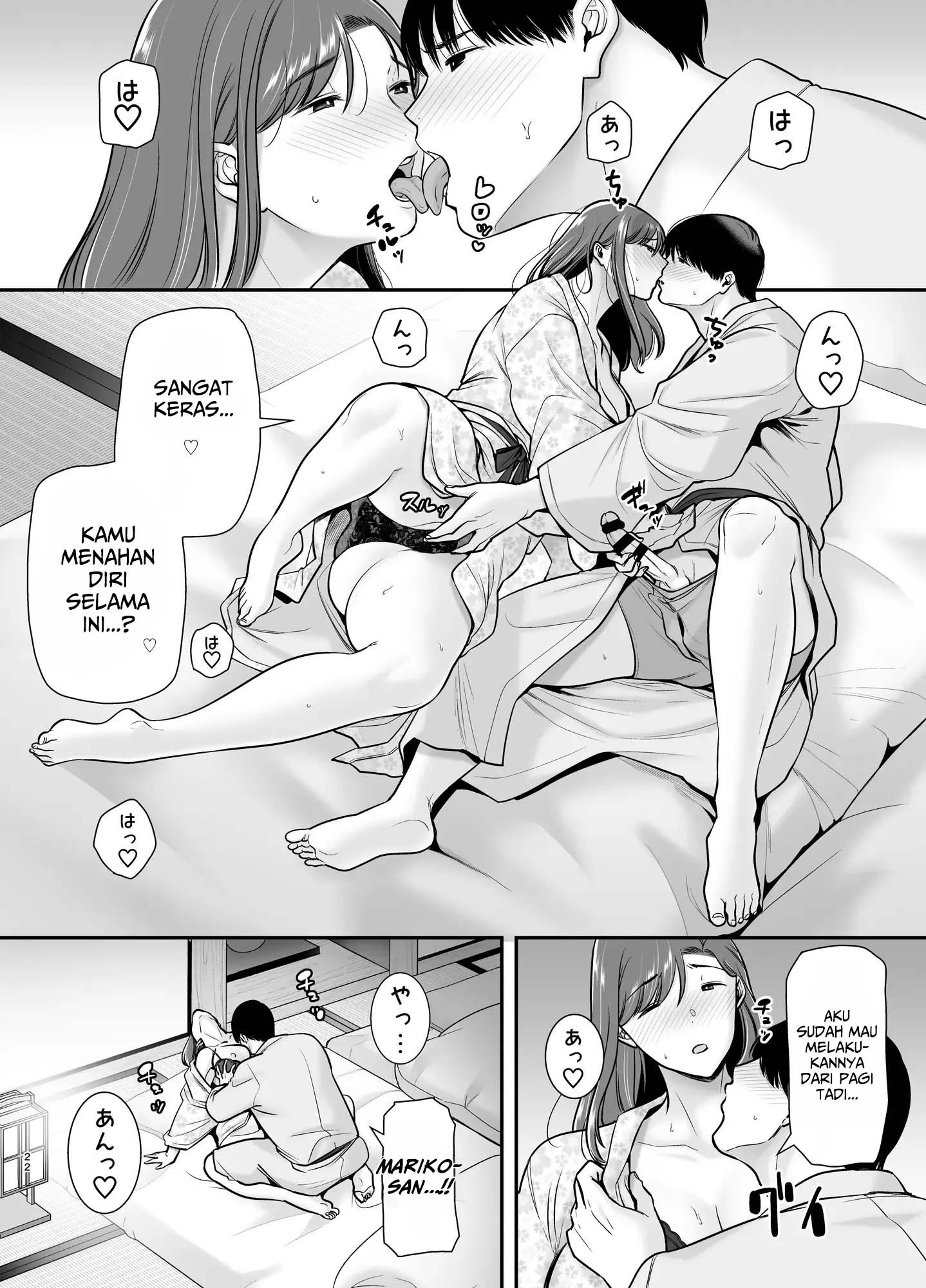 Mariko-san to Boku Baito-saki no Hitozuma to no Furin Kankei: Chapter chapter-3 - Page 22