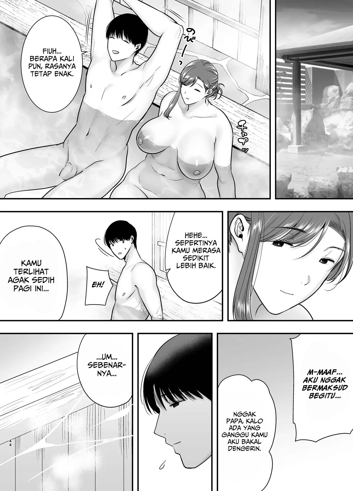Mariko-san to Boku Baito-saki no Hitozuma to no Furin Kankei: Chapter chapter-3 - Page 44