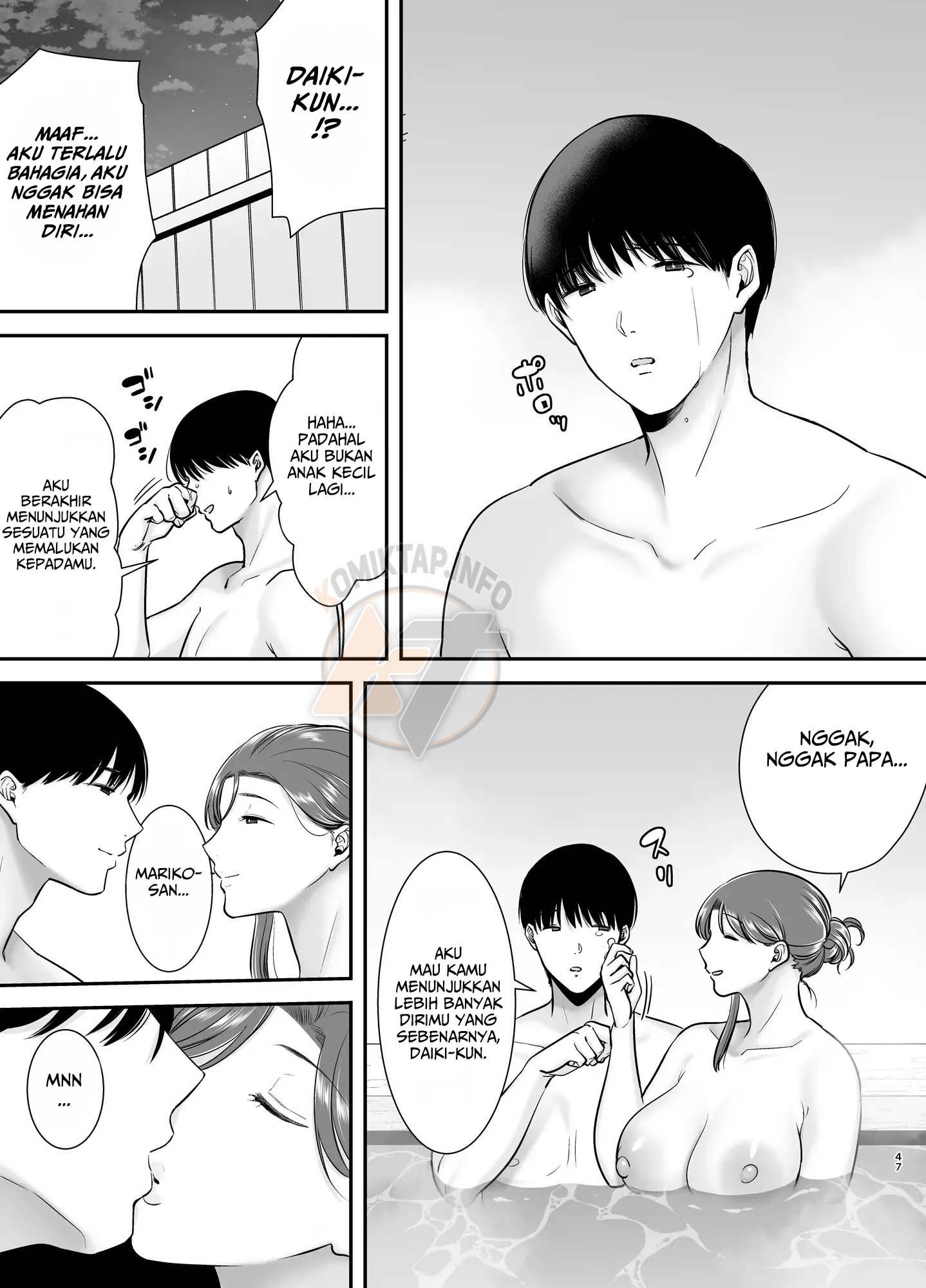 Mariko-san to Boku Baito-saki no Hitozuma to no Furin Kankei: Chapter chapter-3 - Page 47