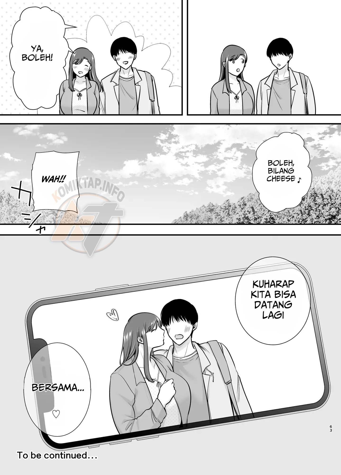 Mariko-san to Boku Baito-saki no Hitozuma to no Furin Kankei: Chapter chapter-3 - Page 63