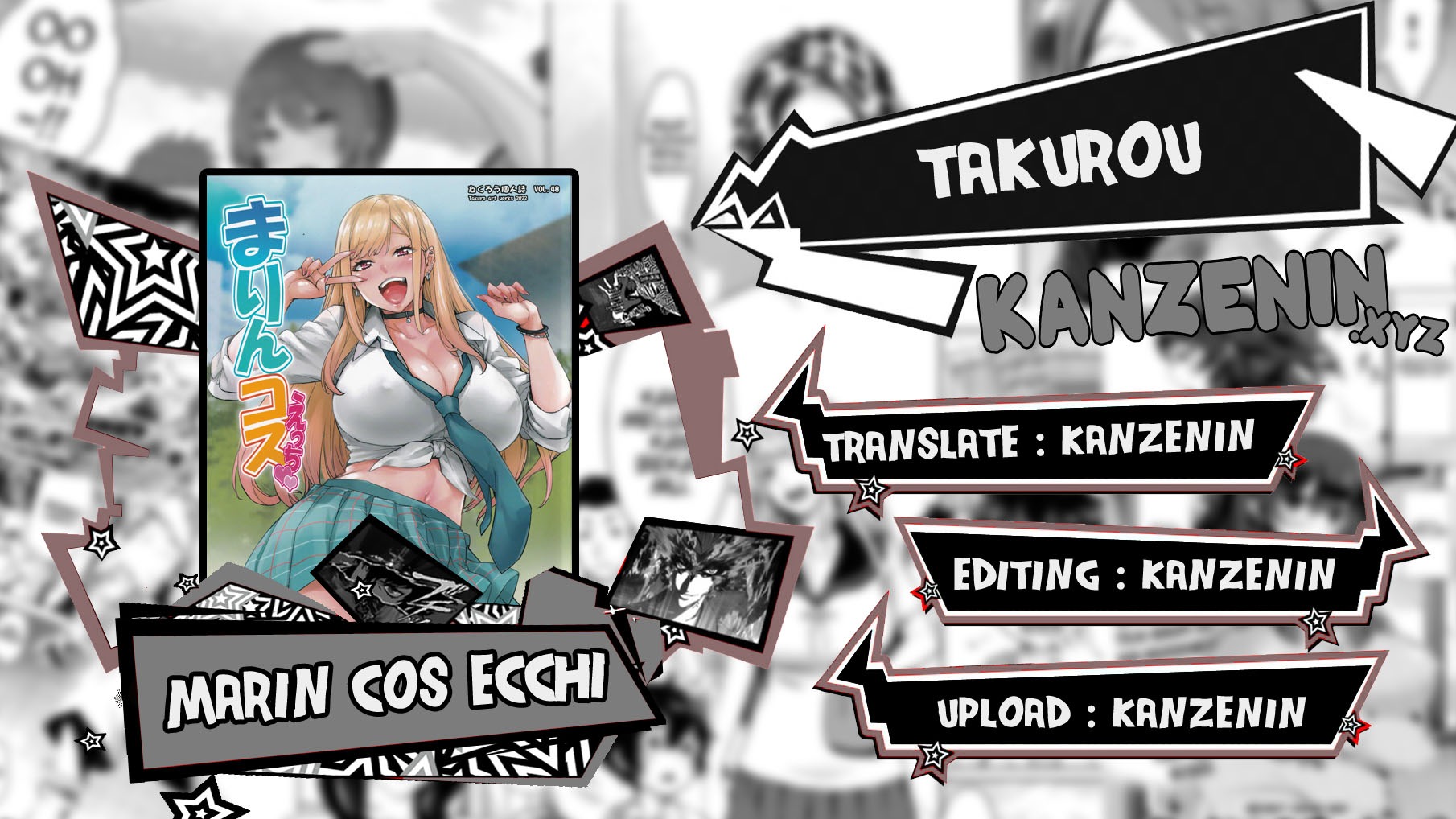 Marin Cos Ecchi: Chapter chapter-1 - Page 1
