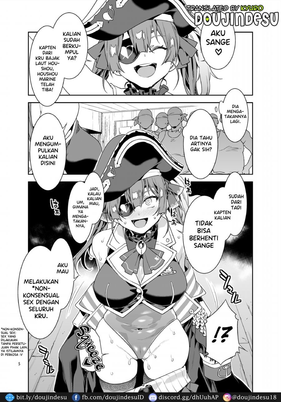 Marine Senchou wa Hi Goui no Ue de Wakarasaretai: Chapter chapter-1 - Page 4