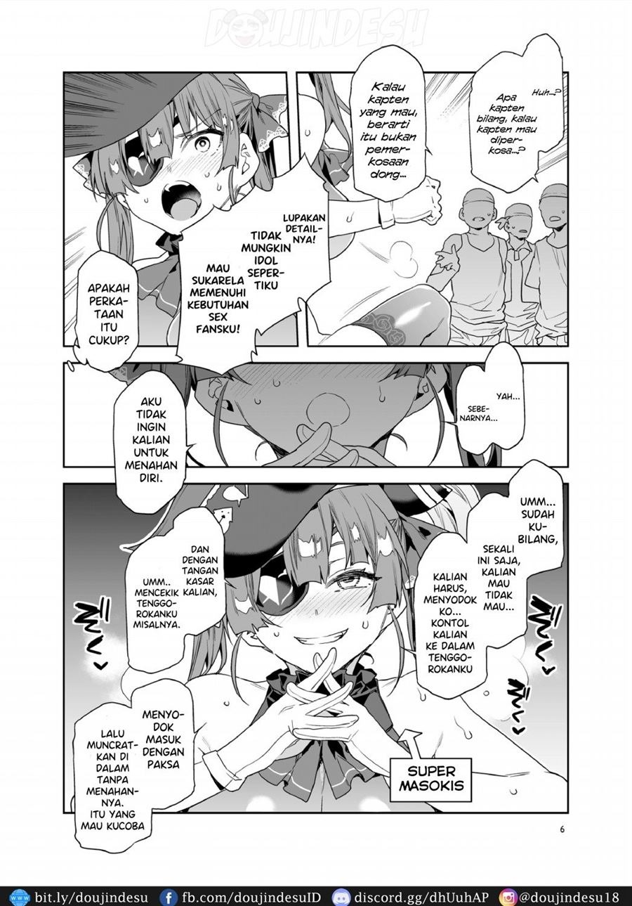 Marine Senchou wa Hi Goui no Ue de Wakarasaretai: Chapter chapter-1 - Page 5