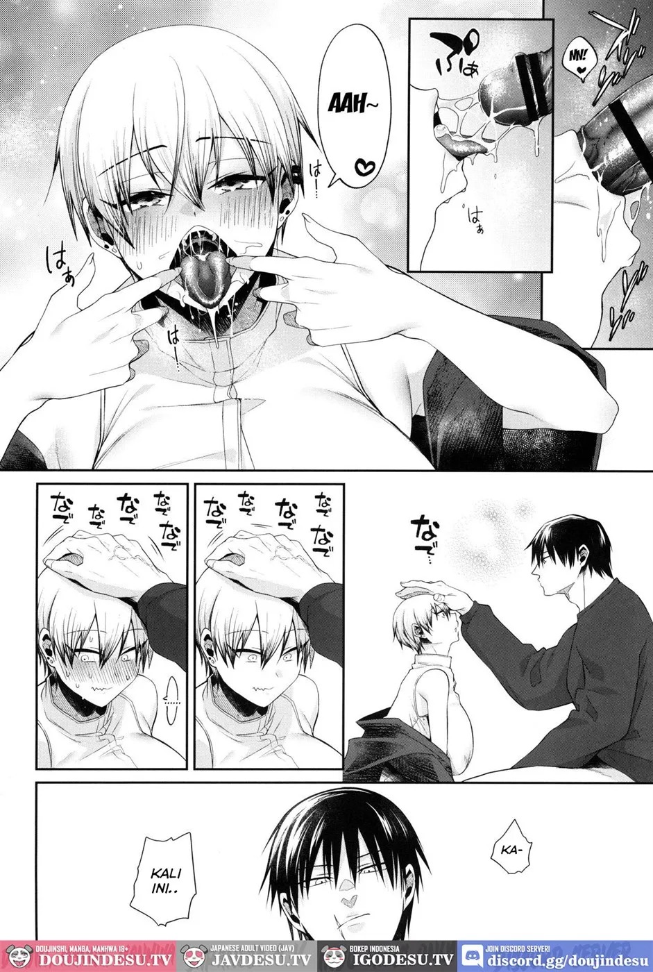 Marking: Chapter chapter-1 - Page 8