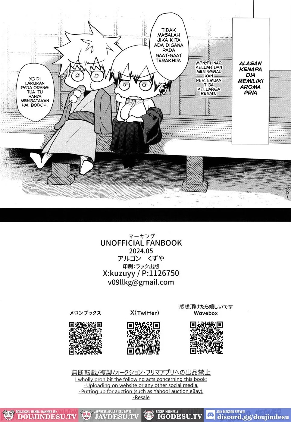 Marking: Chapter chapter-1 - Page 19