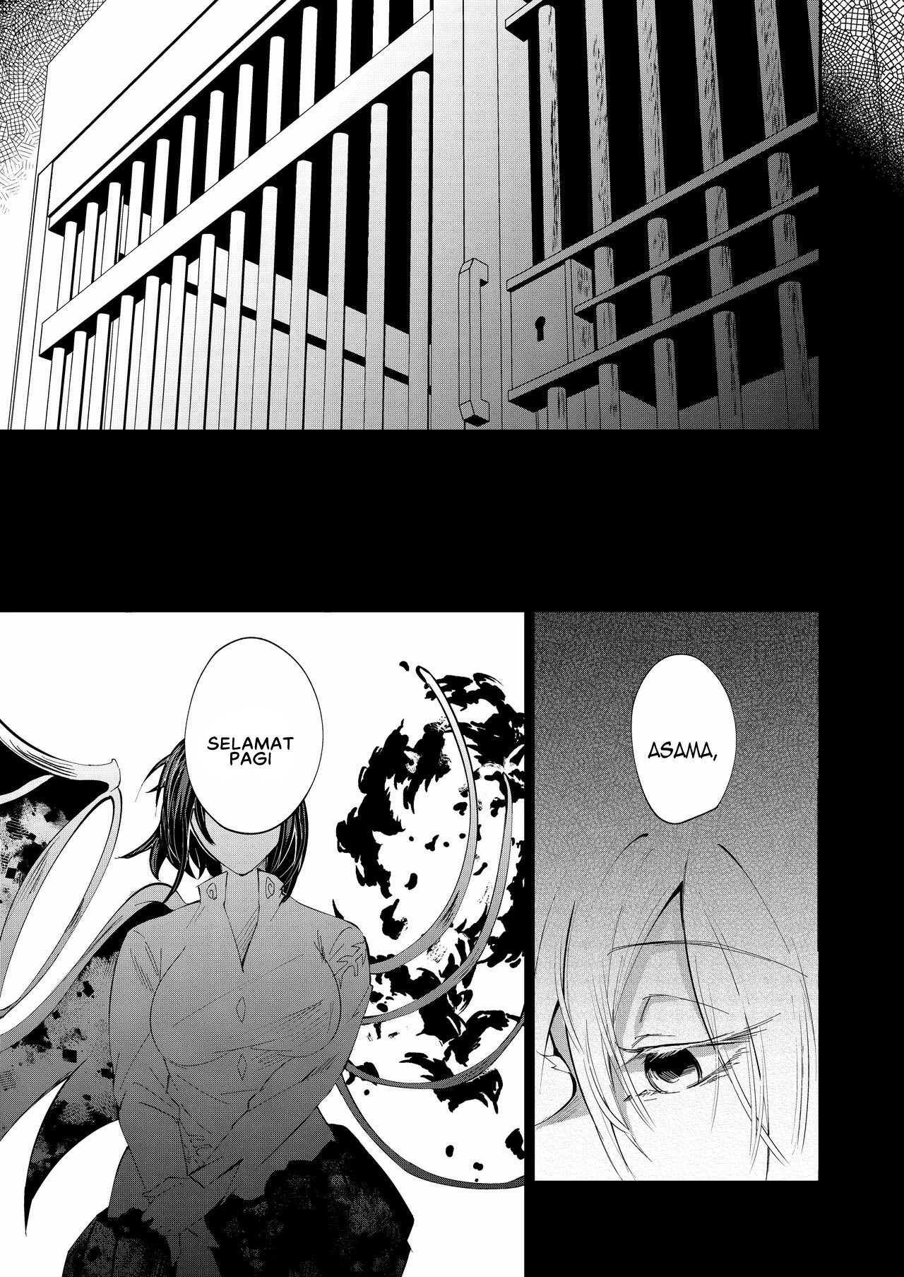 Marobi Deru Big Data: Chapter chapter-1 - Page 5