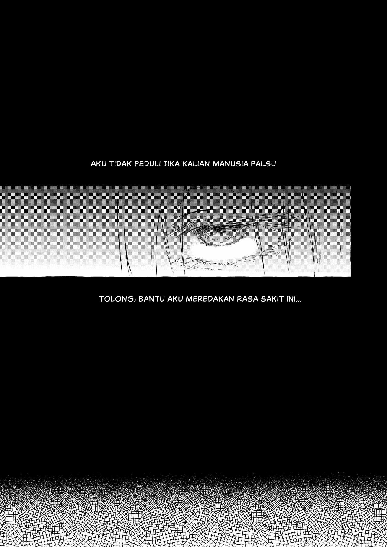 Marobi Deru Big Data: Chapter chapter-1 - Page 23
