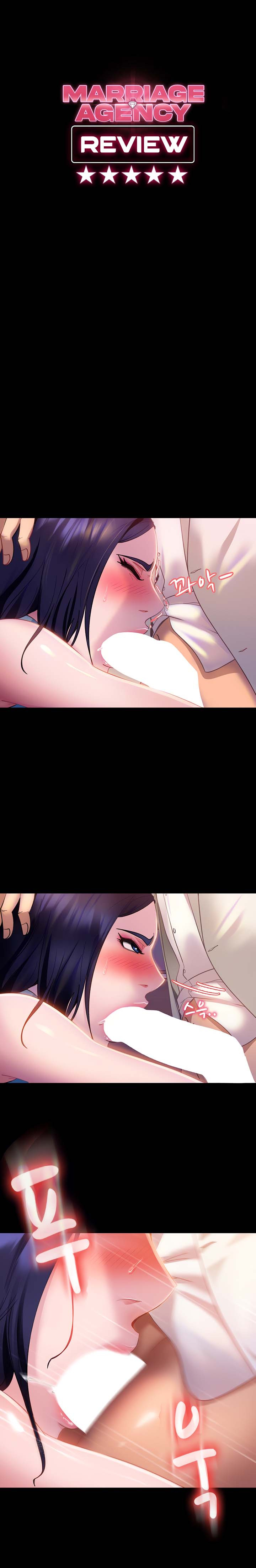 Marriage Agency Review: Chapter chapter-11 - Page 2