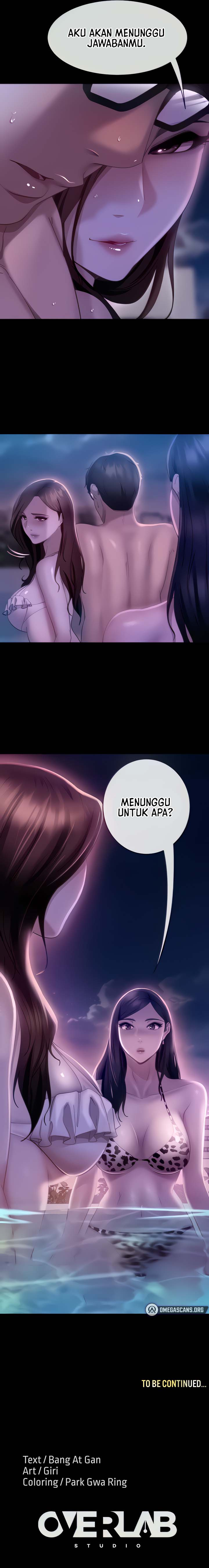 Marriage Agency Review: Chapter chapter-17 - Page 10