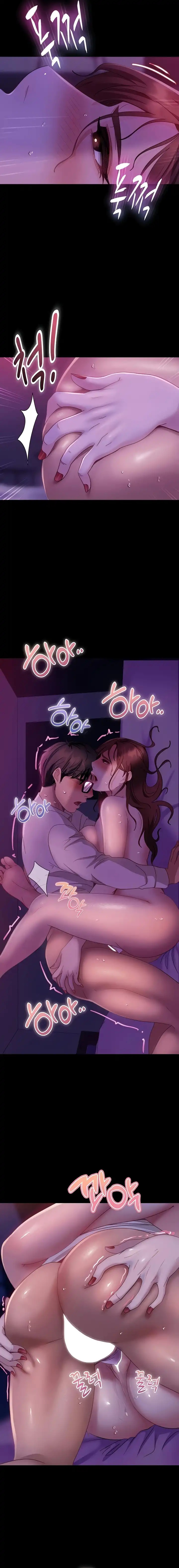 Marriage Agency Review: Chapter chapter-22 - Page 16
