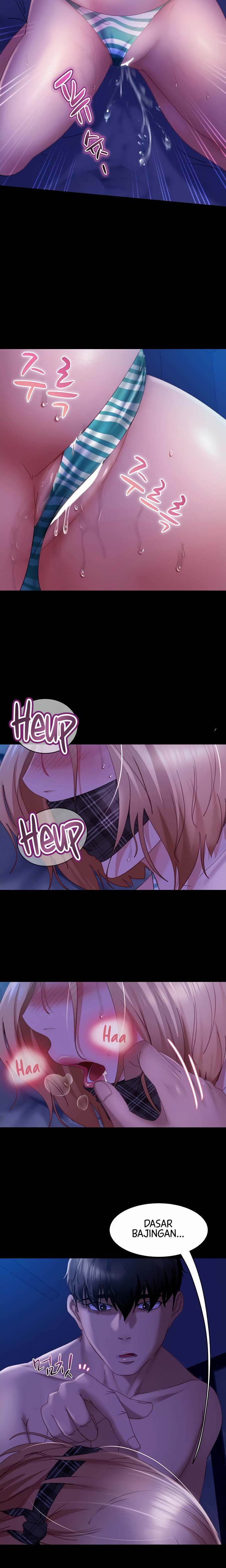 Marriage Agency Review: Chapter chapter-24 - Page 13