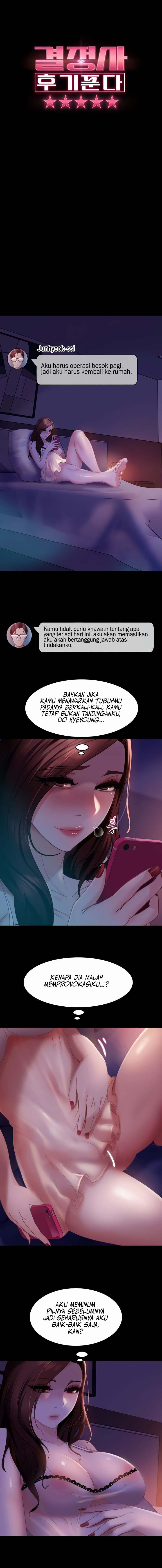 Marriage Agency Review: Chapter chapter-25 - Page 2