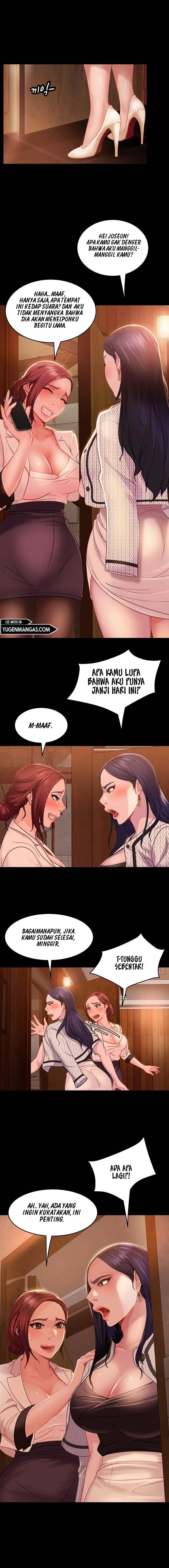 Marriage Agency Review: Chapter chapter-3 - Page 2