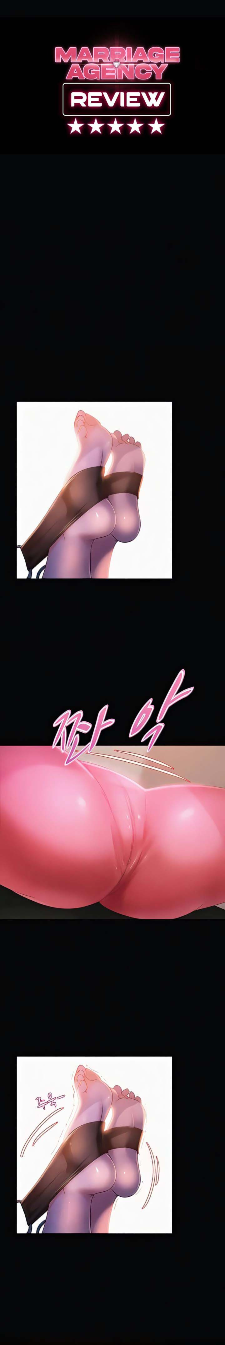 Marriage Agency Review: Chapter chapter-31 - Page 2
