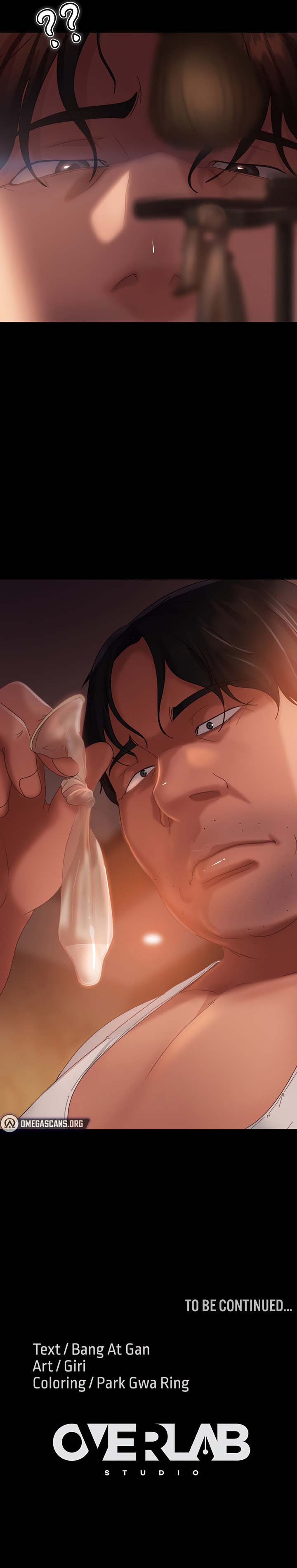 Marriage Agency Review: Chapter chapter-36 - Page 13