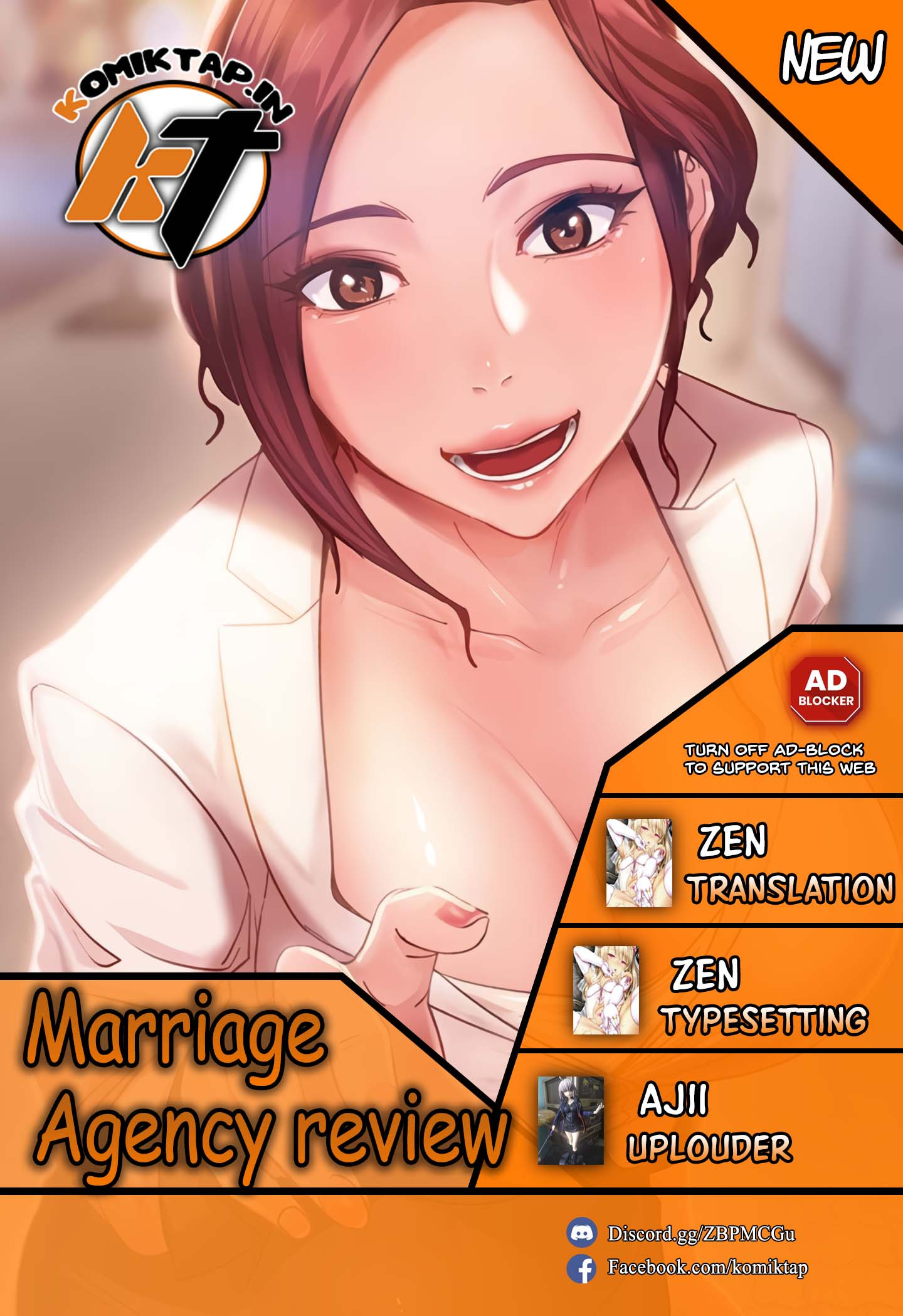 Marriage Agency Review: Chapter chapter-43 - Page 1