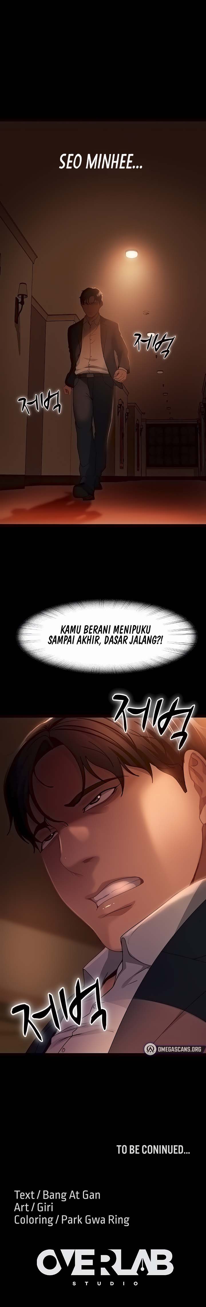 Marriage Agency Review: Chapter chapter-53 - Page 11