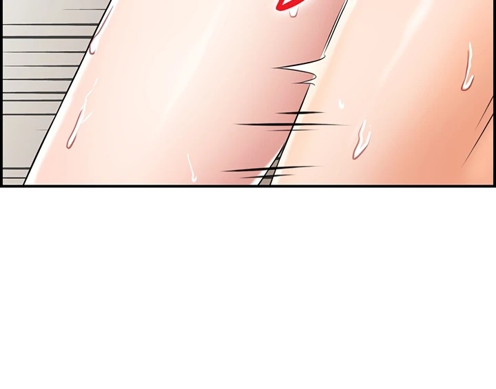 Married Woman Mania: Chapter chapter-24 - Page 3