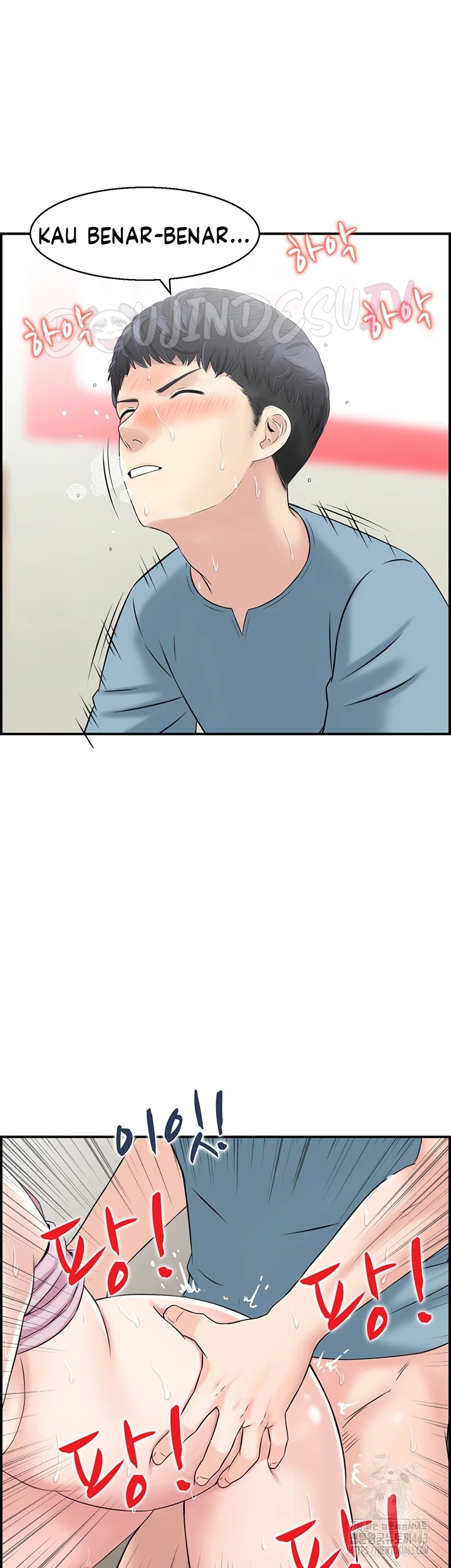 Married Woman Mania: Chapter chapter-24 - Page 4