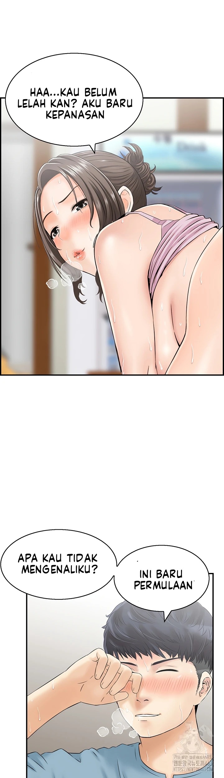 Married Woman Mania: Chapter chapter-24 - Page 9