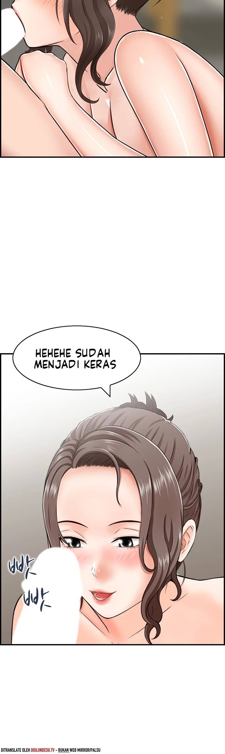 Married Woman Mania: Chapter chapter-24 - Page 12