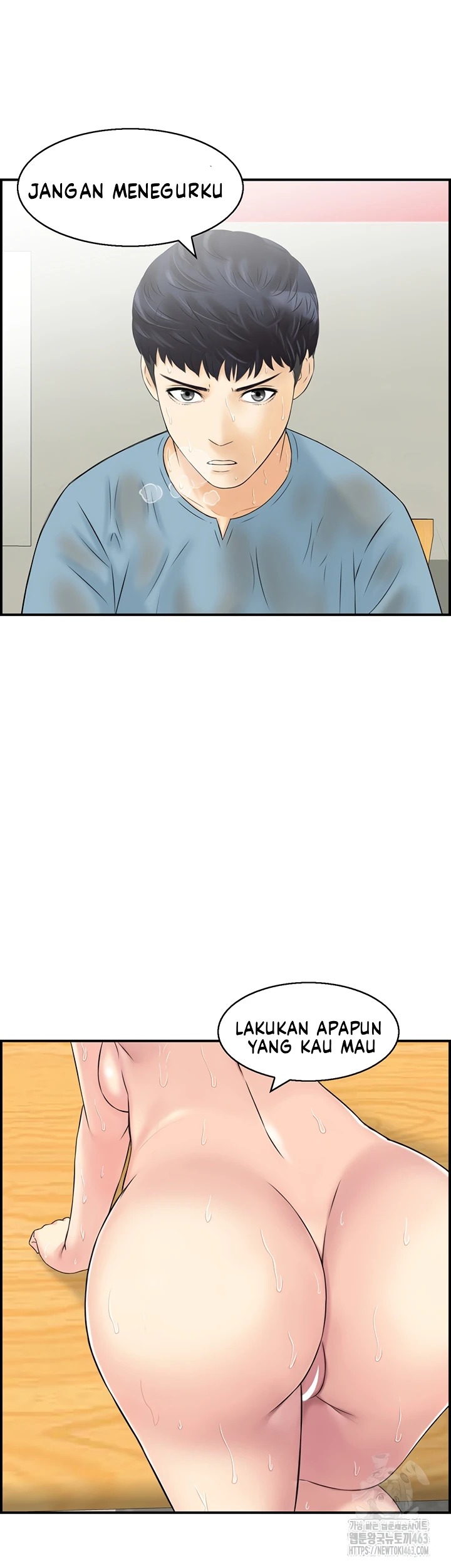 Married Woman Mania: Chapter chapter-24 - Page 23