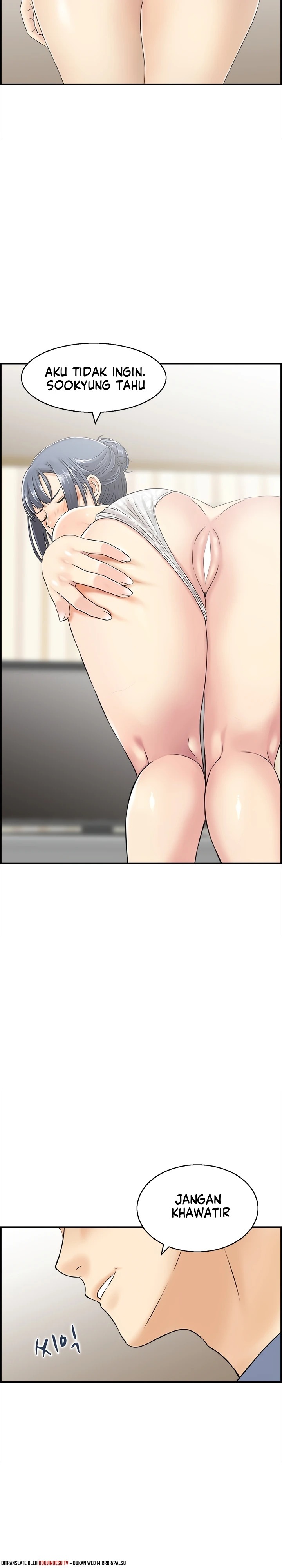 Married Woman Mania: Chapter chapter-27 - Page 5