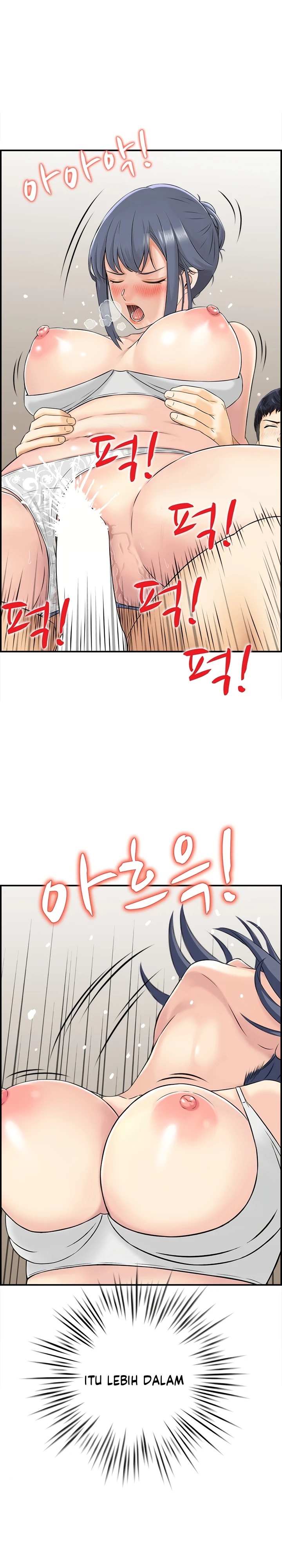 Married Woman Mania: Chapter chapter-27 - Page 11