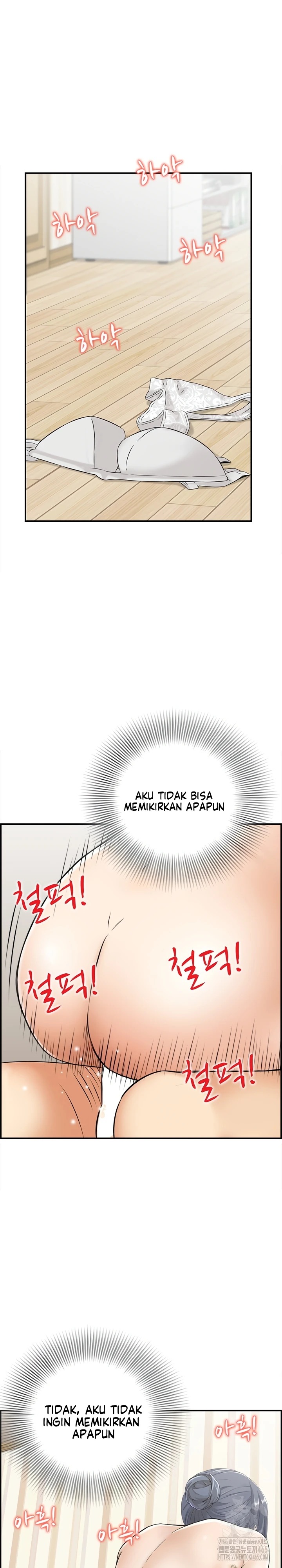 Married Woman Mania: Chapter chapter-27 - Page 12