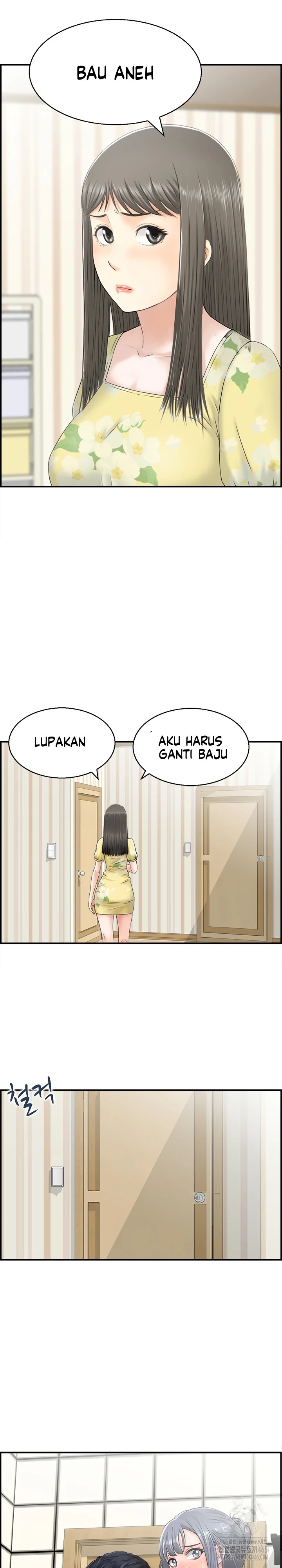 Married Woman Mania: Chapter chapter-27 - Page 20