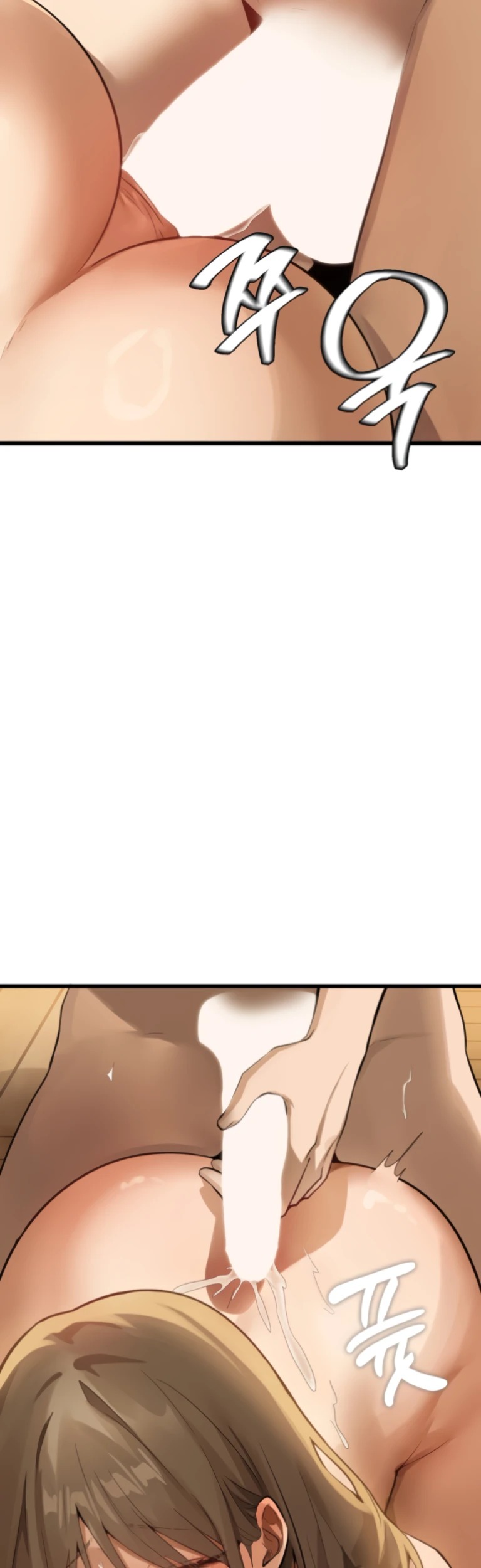 Married Woman Sauna: Chapter chapter-13 - Page 11