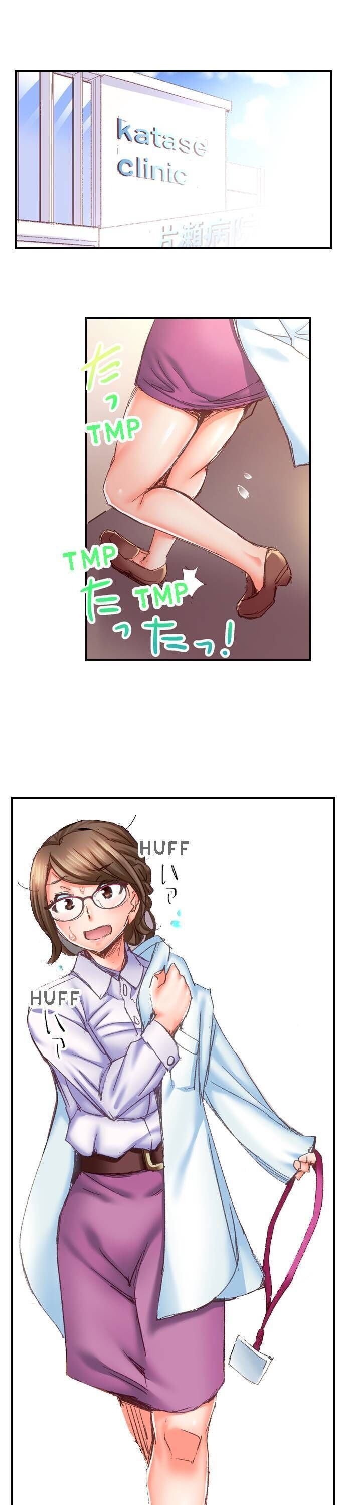 Marry Me, I’ll Fuck You Until You’re Pregnant!: Chapter chapter-10 - Page 3