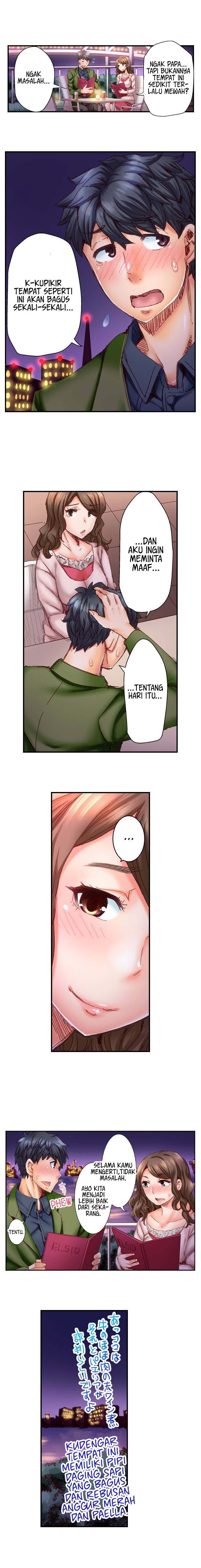 Marry Me, I’ll Fuck You Until You’re Pregnant!: Chapter chapter-10 - Page 12