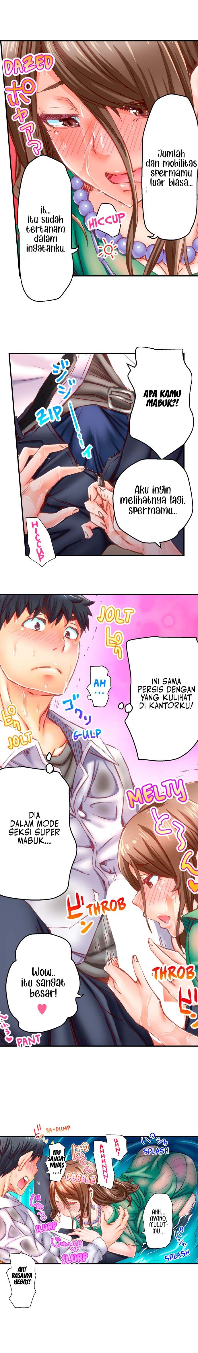 Marry Me, I’ll Fuck You Until You’re Pregnant!: Chapter chapter-51 - Page 6