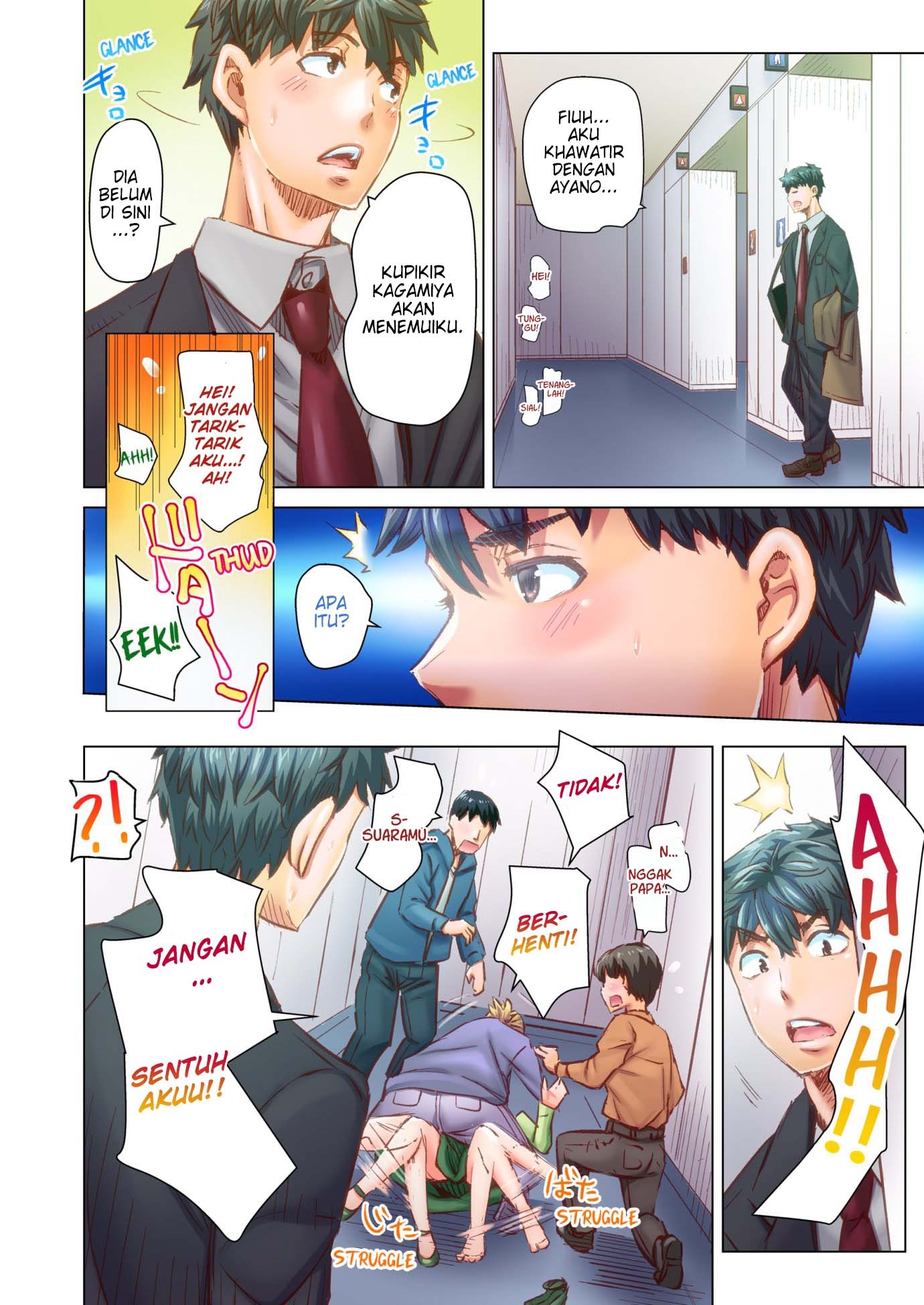 Marry Me, I’ll Fuck You Until You’re Pregnant!: Chapter chapter-74 - Page 5
