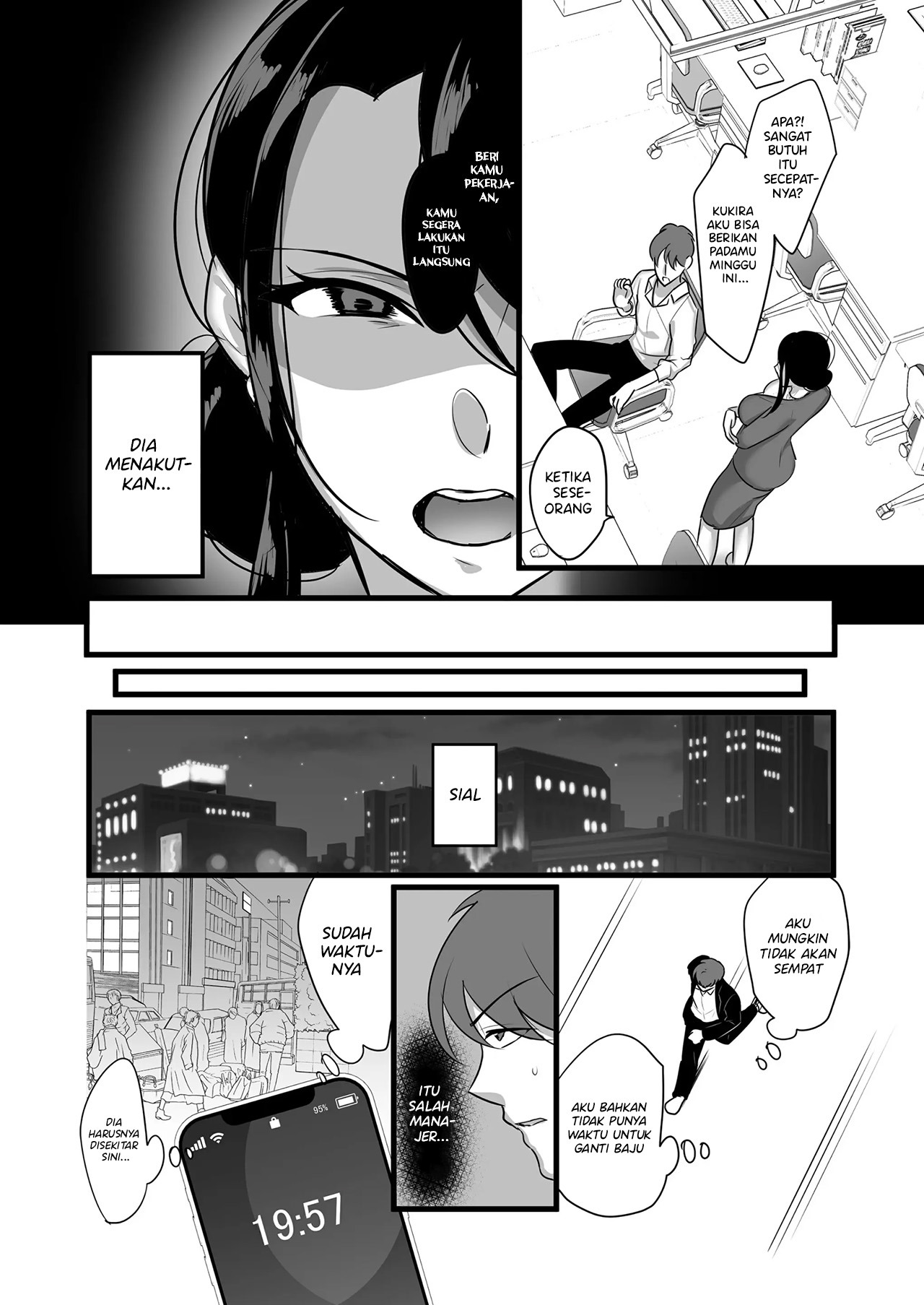 Masaka Ano Oni Joushi ga Ore no SeFri ni Naru nante…: Chapter chapter-1 - Page 5