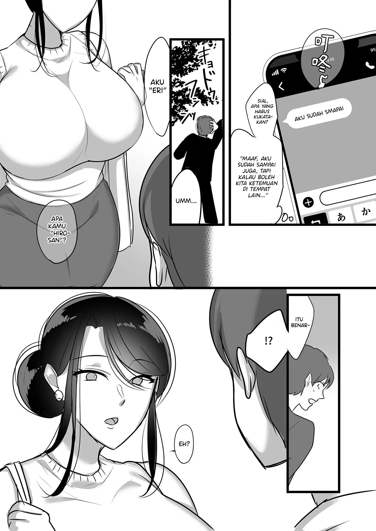 Masaka Ano Oni Joushi ga Ore no SeFri ni Naru nante…: Chapter chapter-1 - Page 7