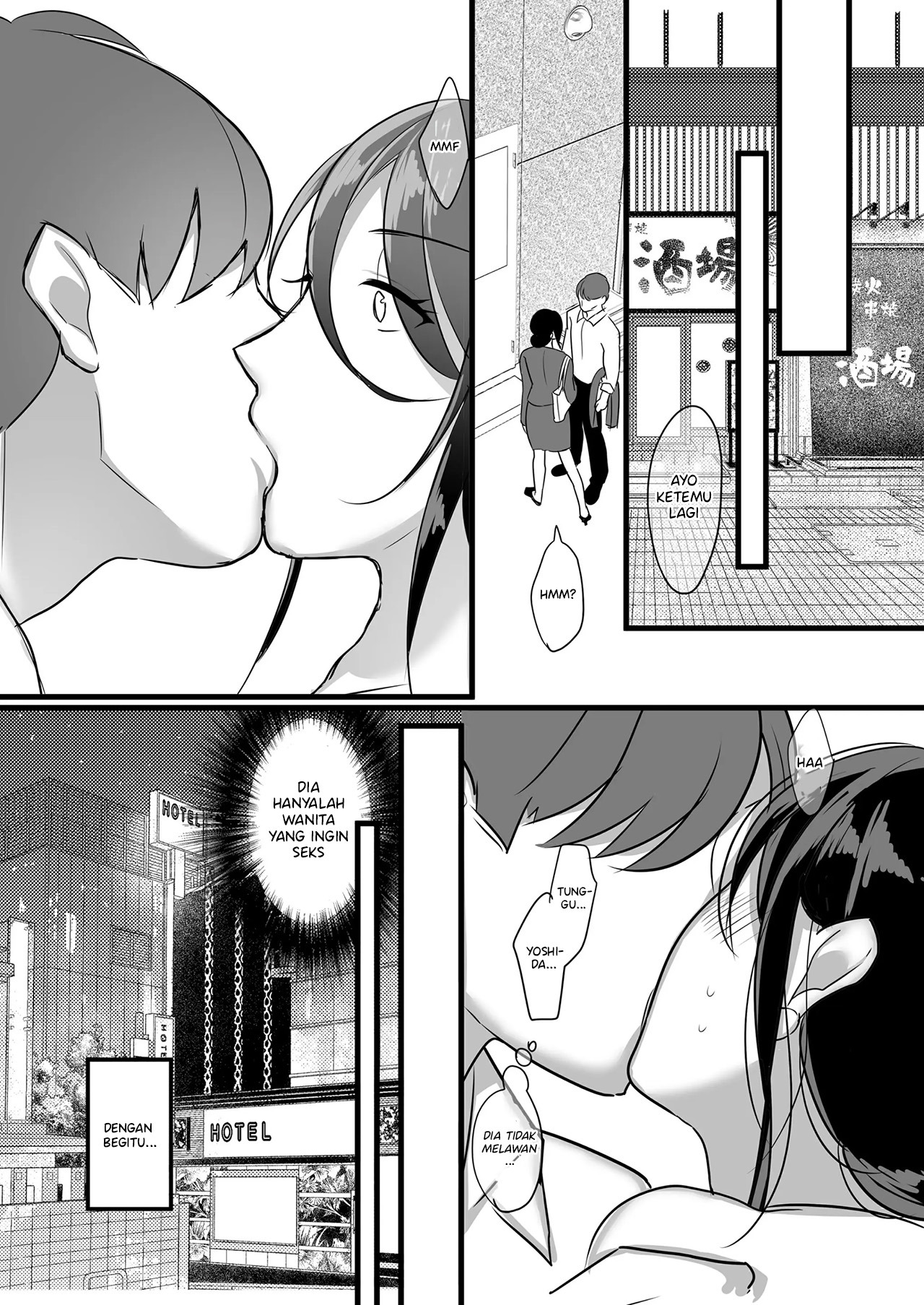 Masaka Ano Oni Joushi ga Ore no SeFri ni Naru nante…: Chapter chapter-1 - Page 11
