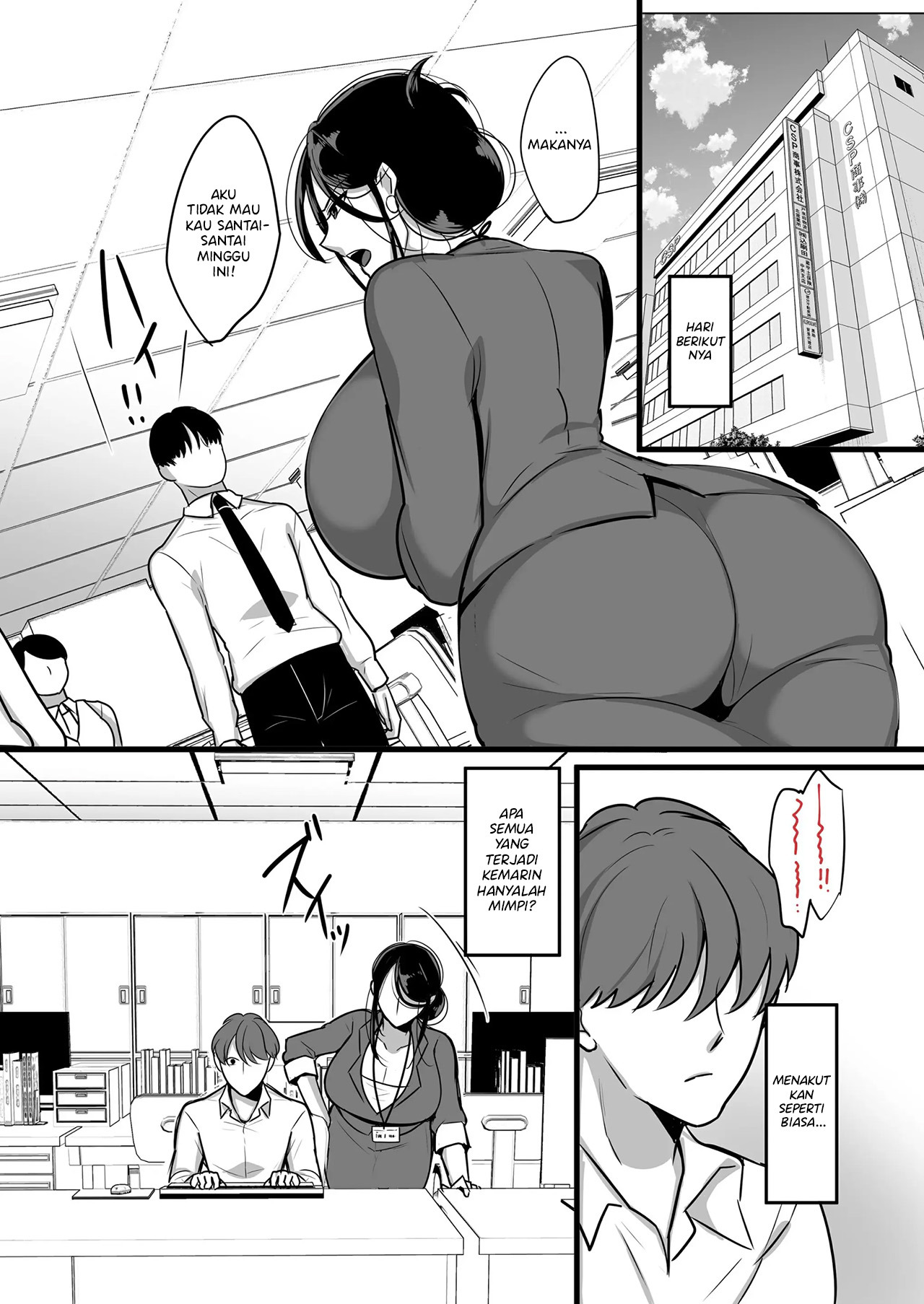 Masaka Ano Oni Joushi ga Ore no SeFri ni Naru nante…: Chapter chapter-1 - Page 24