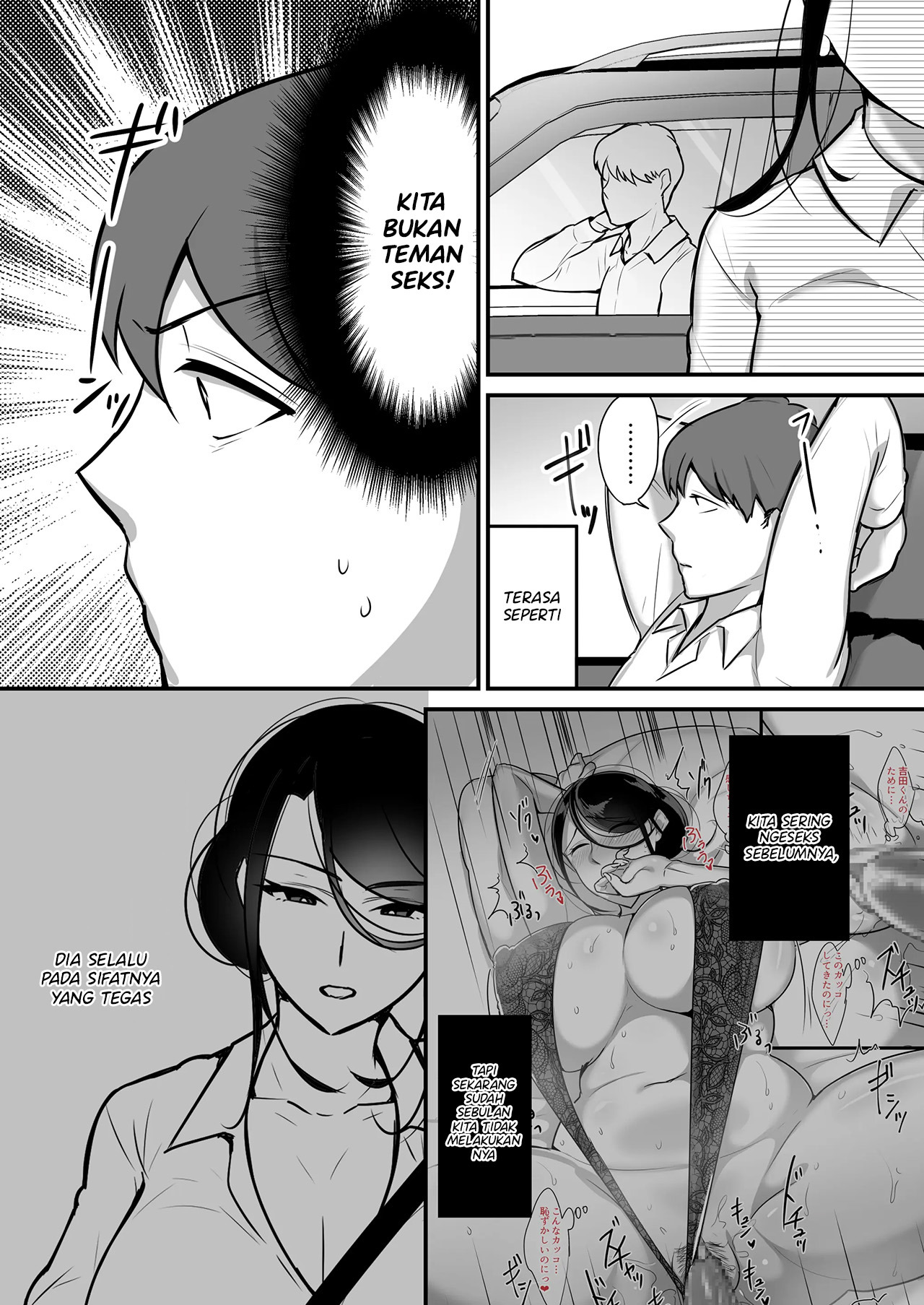 Masaka Ano Oni Joushi ga Ore no SeFri ni Naru nante…: Chapter chapter-2 - Page 6