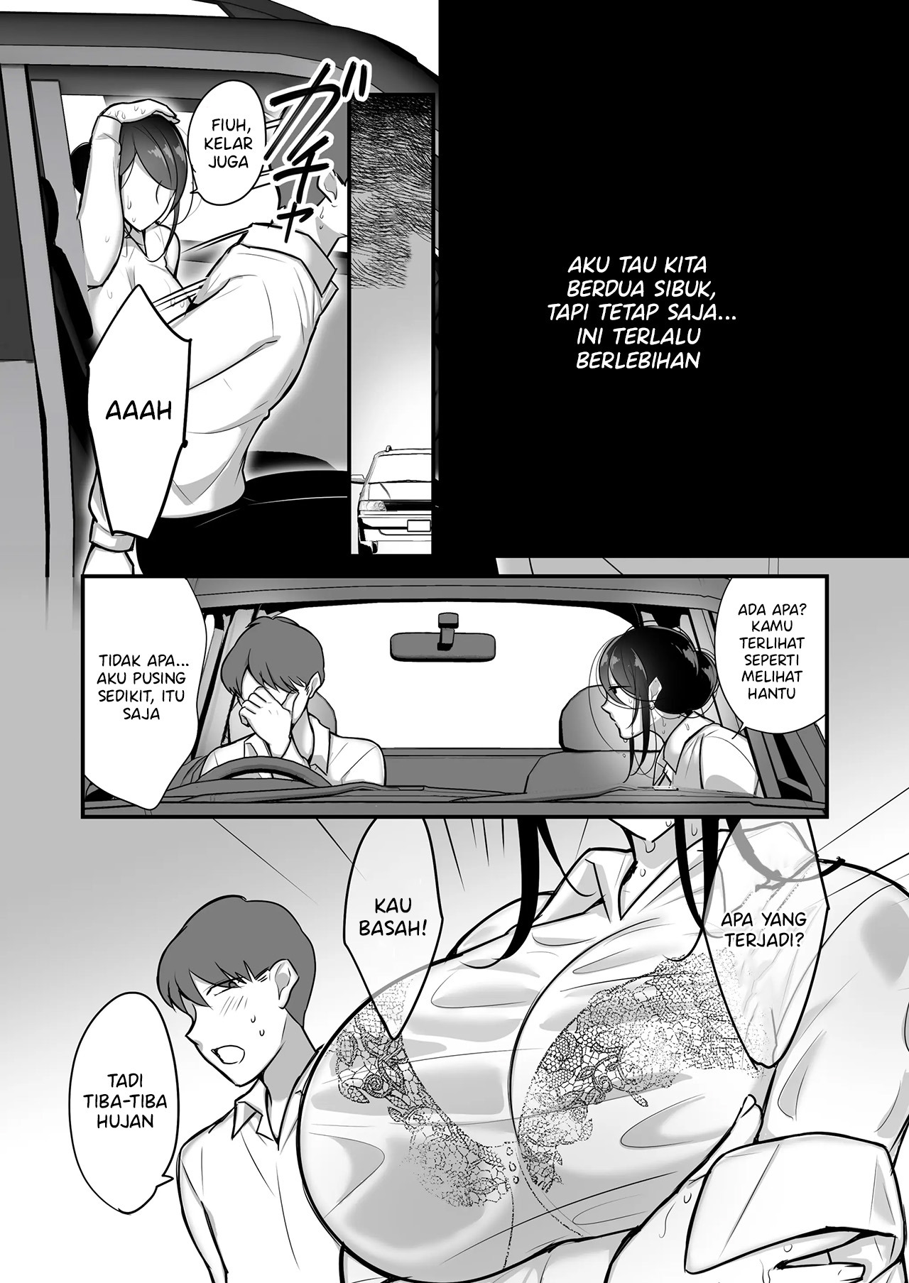 Masaka Ano Oni Joushi ga Ore no SeFri ni Naru nante…: Chapter chapter-2 - Page 7