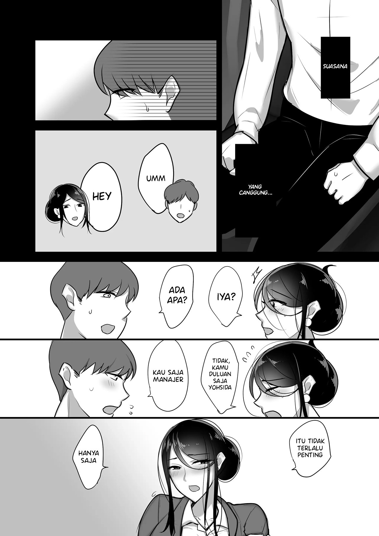 Masaka Ano Oni Joushi ga Ore no SeFri ni Naru nante…: Chapter chapter-2 - Page 12