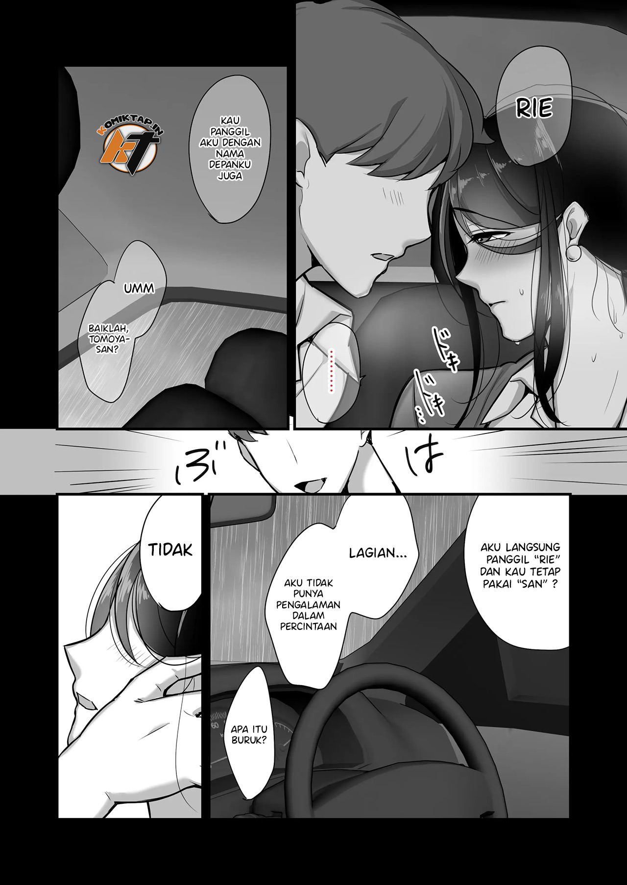 Masaka Ano Oni Joushi ga Ore no SeFri ni Naru nante…: Chapter chapter-2 - Page 16