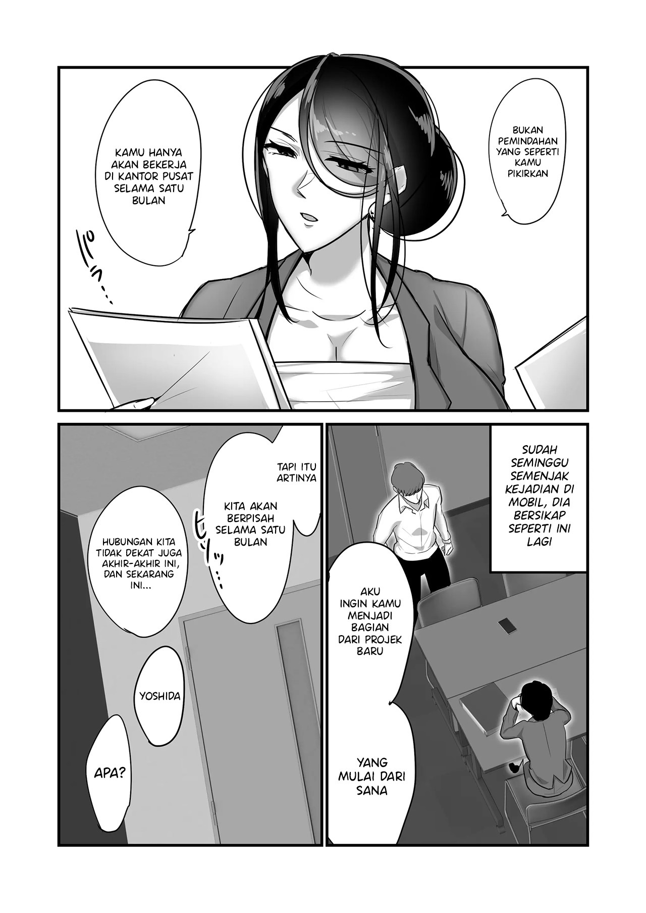 Masaka Ano Oni Joushi ga Ore no SeFri ni Naru nante…: Chapter chapter-2 - Page 45