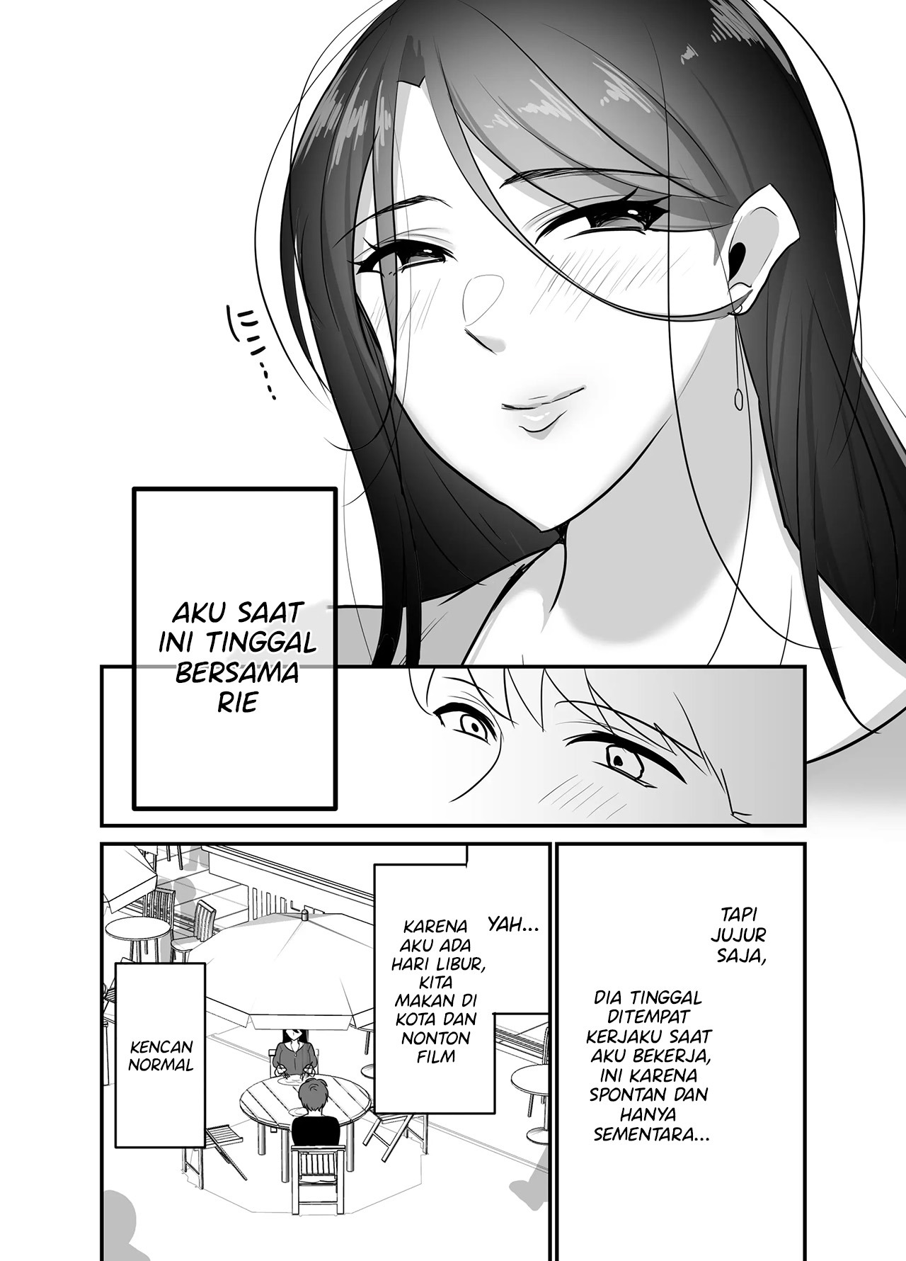 Masaka Ano Oni Joushi ga Ore no SeFri ni Naru nante…: Chapter chapter-3 - Page 4